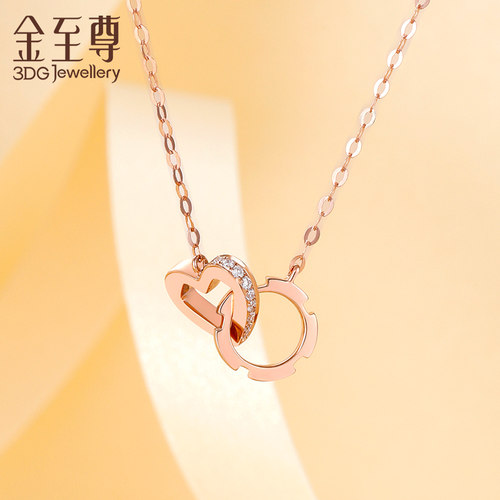 金至尊正品爱的轮回18k金项链玫瑰金锁骨链彩金钻石项链送礼 - 图1