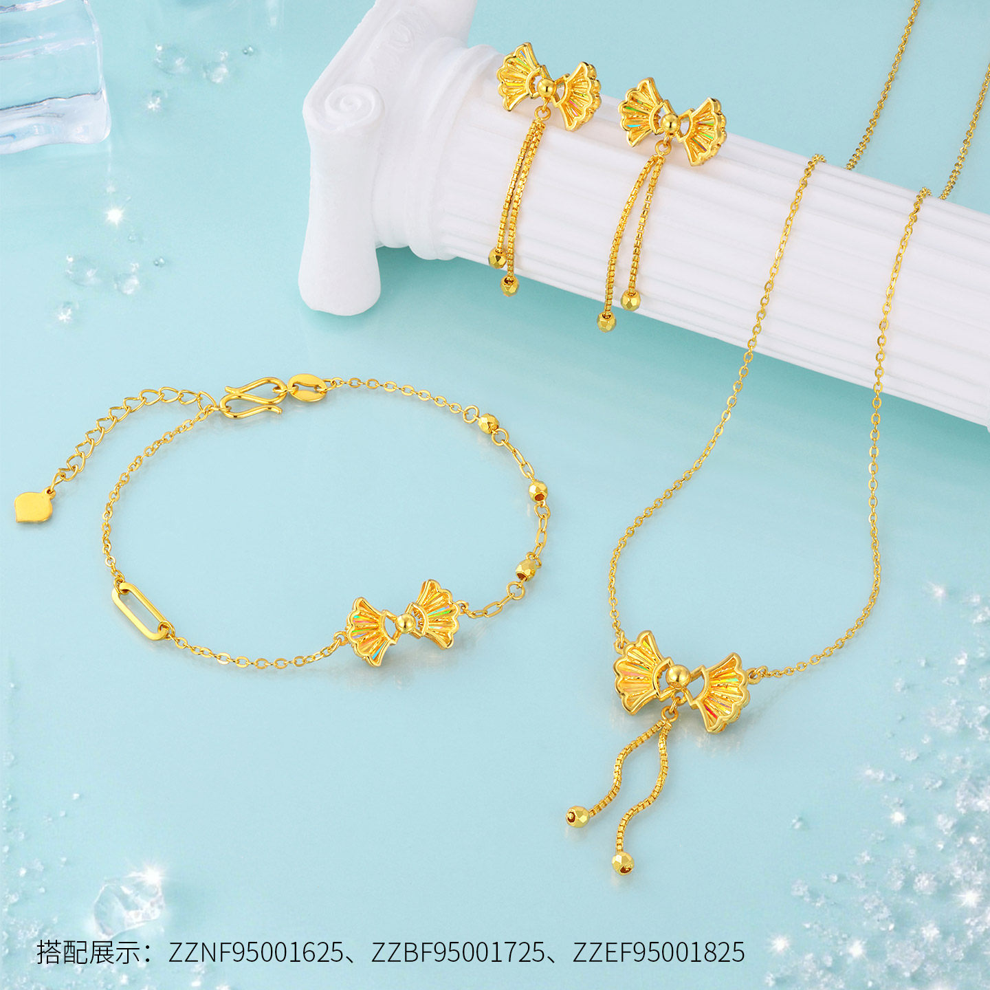 金至尊闪醉金蝴蝶结黄金耳坠女新款5G金耳钉长款流苏耳饰新年礼物,淘宝优惠券,粉丝福利购,淘宝优惠卷