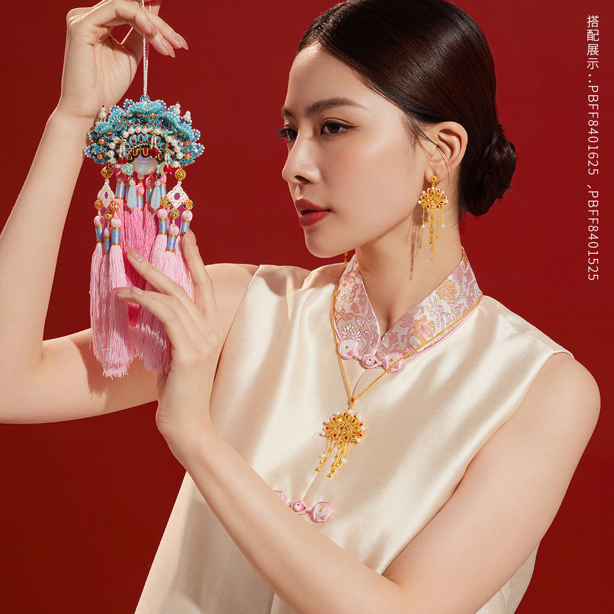 金至尊凤鸣冠系列黄金耳钉中国风新中式足金耳饰纪念日结婚礼物,淘宝优惠券,粉丝福利购,淘宝优惠卷