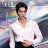 Jin Zhizun Xu Kai's same style sparkling gold gold feathers colorful fantasy gold ring solid gold ring birthday gift