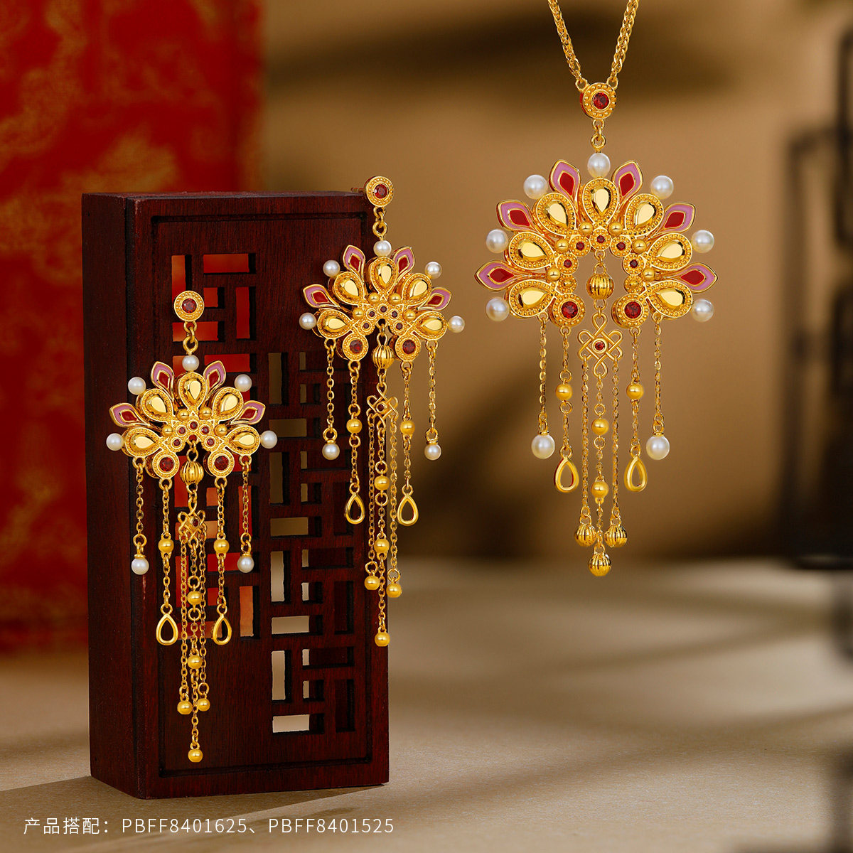 金至尊凤鸣冠系列黄金耳钉中国风新中式足金耳饰纪念日结婚礼物,淘宝优惠券,粉丝福利购,淘宝优惠卷