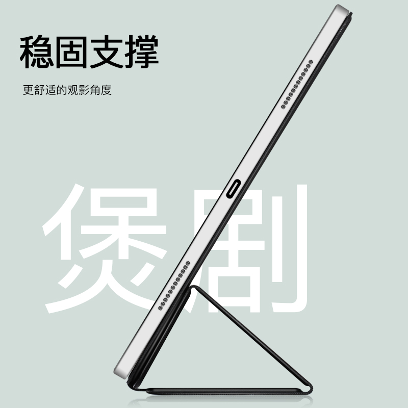 ipad air6保护套2024新款pro11寸壳air5磁吸双面夹mini6苹果pro12.9平板4电脑拆分全面屏2022新款带笔槽2020-图3