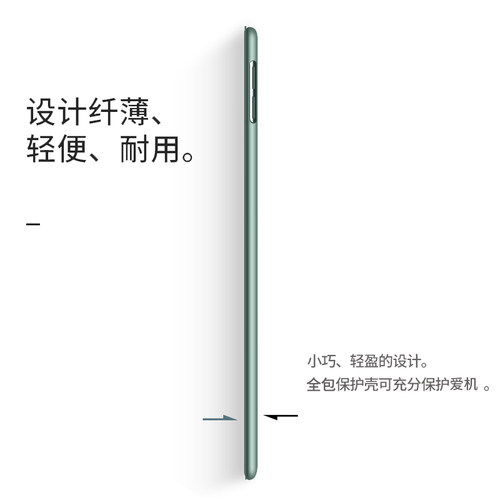 ipad air2保护套pad5/6代保护壳air1苹果平板a1566电脑外套三折9.7寸软壳全包边a1567全包防摔支撑网红-图2