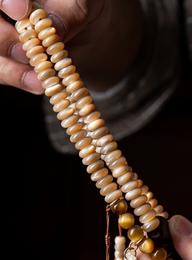 卡杰格朵.很小众的贝壳念珠