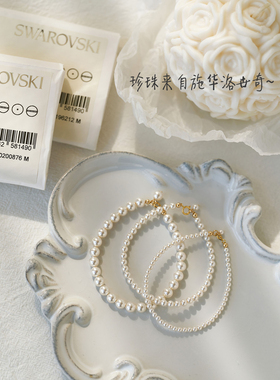 珍珠正圆水晶14k注金简约女