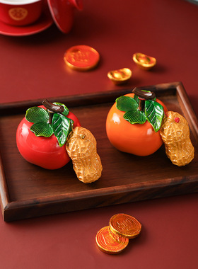 好事发生茶宠摆件柿子丑橘花生