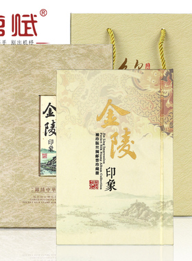 丝绸书邮票册中国风特色礼品送老外出国小礼物杭州旅游北京纪念品