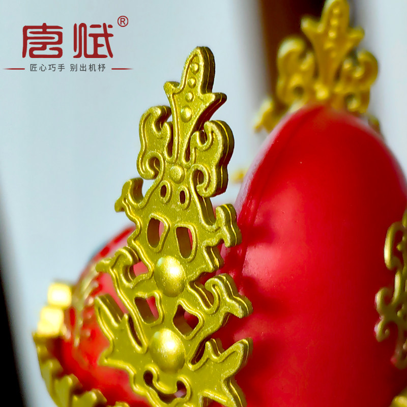 图3