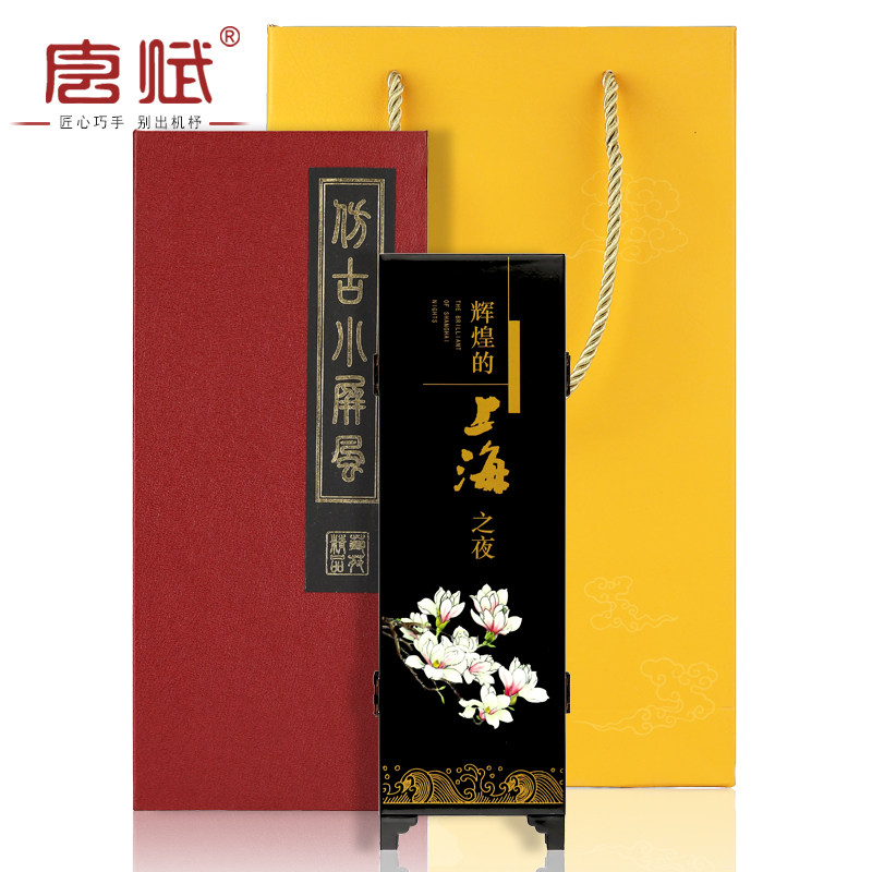 千里江山图桌面小屏风摆件迷你仿古故宫文创中国风特色礼物送老外,淘宝优惠券,粉丝福利购,淘宝优惠卷