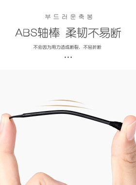 中国6B挤痘棒去化妆/美容工具