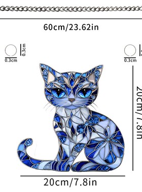 168B跨境神秘的三只眼蓝猫亚克力