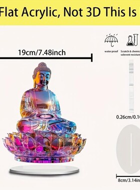 168B跨境平面亚克力立牌摆件品母