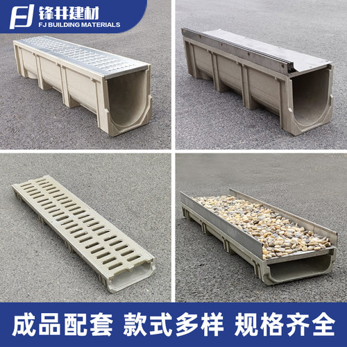 线性成品排水沟不锈钢缝隙盖板厨房花园下水格栅SMC树脂地沟u型槽 - 图0