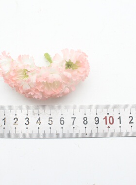 彩色勿忘我仿真花枝DIY装饰