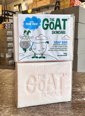 TheGoat手工羊奶皂深层滋润肌肤
