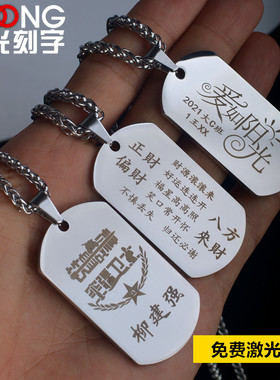 钛钢不掉色不变形不生锈防过敏