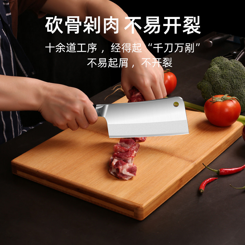 竹子菜板占板家用切菜板切水果刀砧板厨房毡板小案板宿舍迷你沾板_虎窝淘