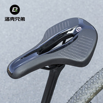 Lock Brothers Bike Cushion Saddle Mountain Bike Saddle Mountain Bike Seat Cushion Comfort Race Bike Riding Accessories