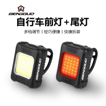 Bike Light Taillights Road Mountain Bike Front Light Bikes Equipped Night Ride Lights Night Light Warning Lights Fast Disassembly Charge