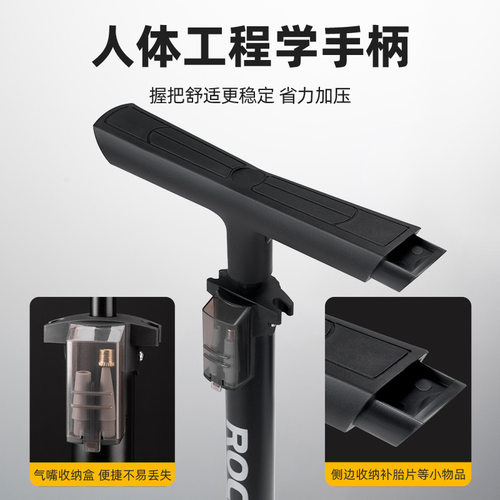 洛克兄弟公路山地自行车打气筒高压电动电瓶车家用带气压表充气泵 - 图1