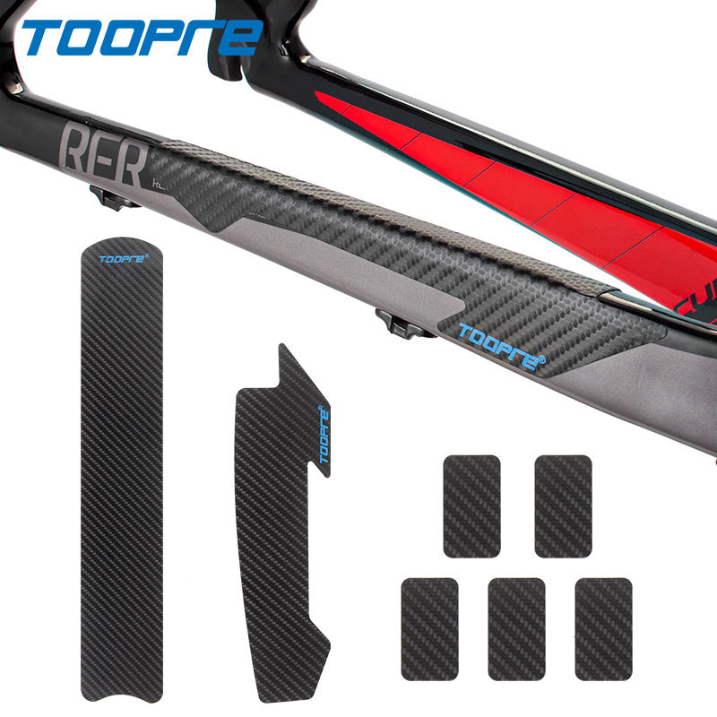TOOPRE自行车护链贴山地公路车车架保护贴链条贴防护贴单车贴纸 - 图1