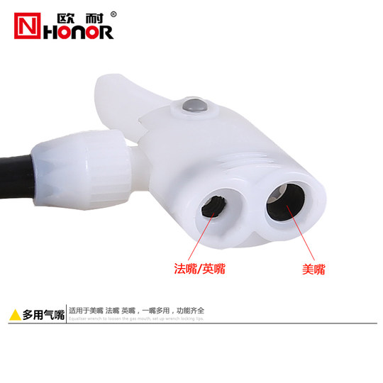 ONE bicycle pump household mountain bike