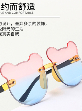 猫耳朵儿童太阳镜帛森时尚