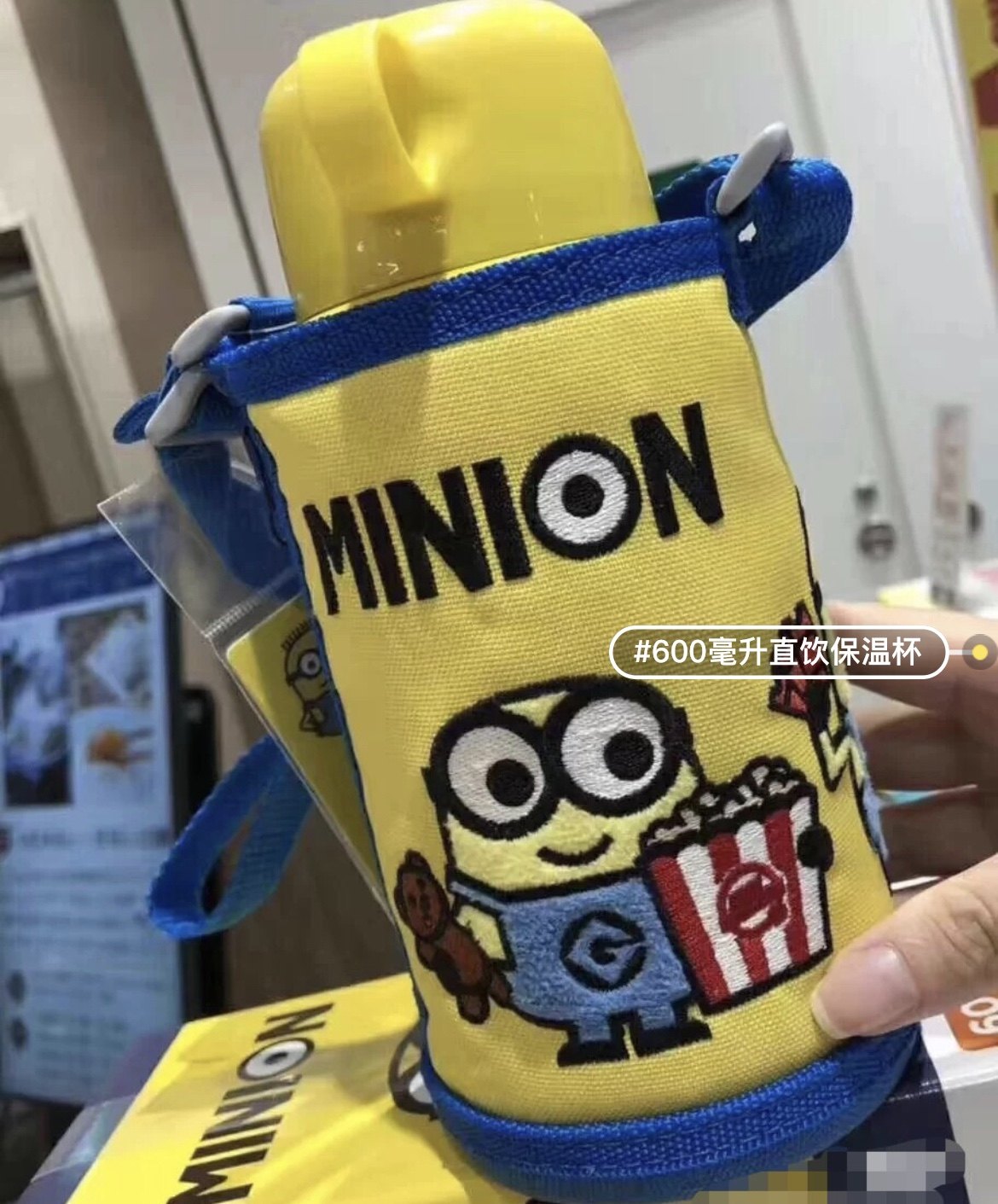 日本虎牌TIGER儿童保温杯小黄人款MBR专用原装吸管盖吸管组嘴盖子,淘宝优惠券,粉丝福利购,淘宝优惠卷