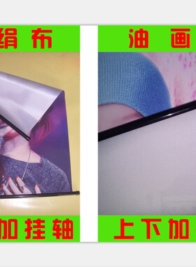 天空爱心云层影楼后期房间装海报