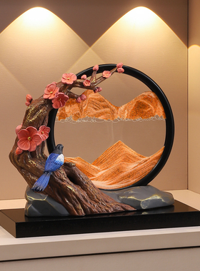 新中式喜上眉梢流沙画摆件