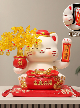 2026年新款电动摇手招财猫摆件