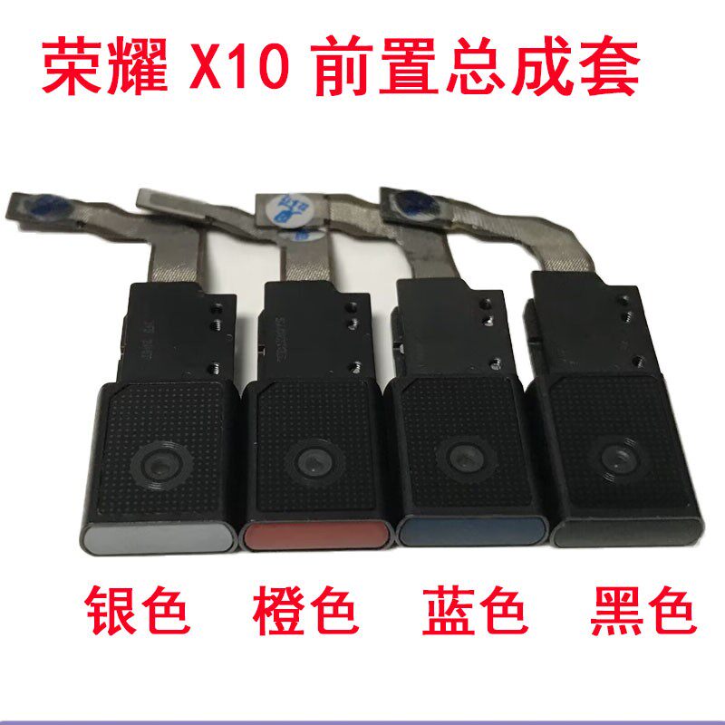 图4