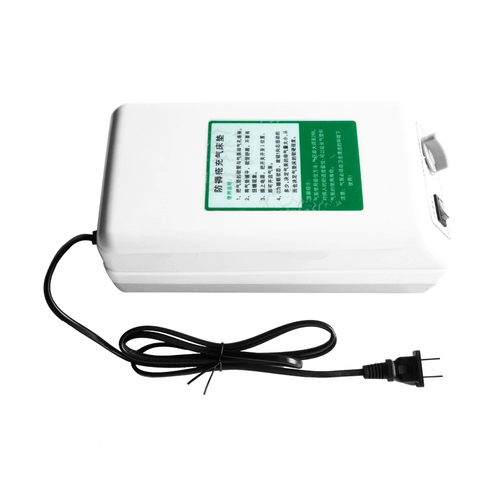 Старик анти -отрезок.