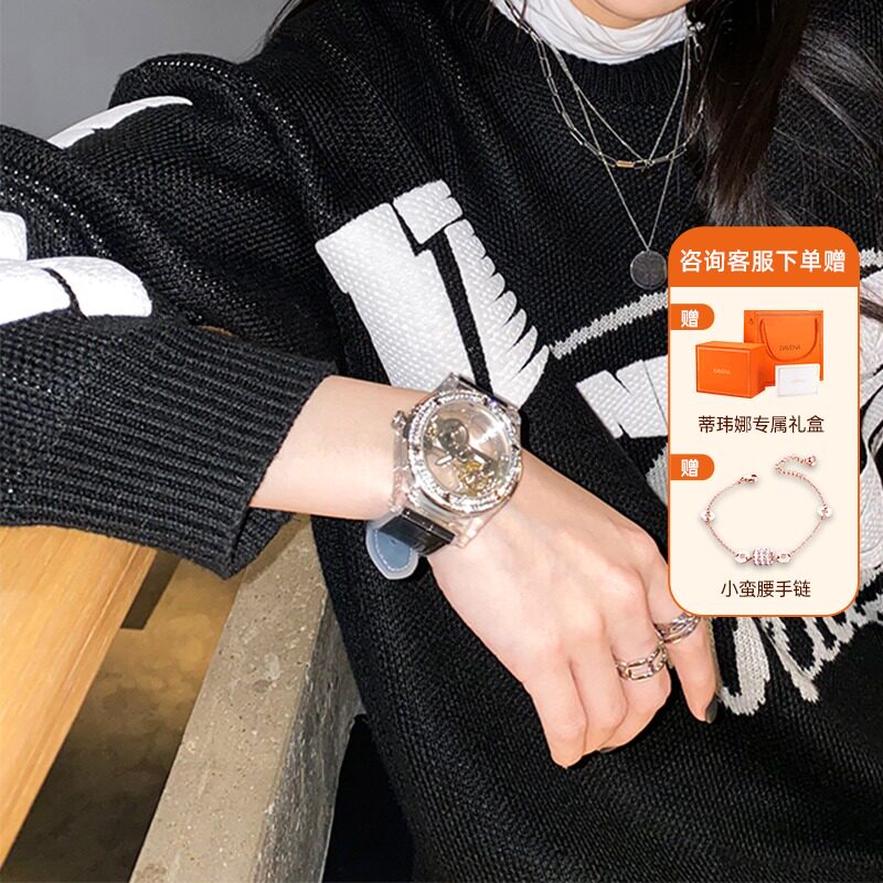 davena蒂玮娜女士轻奢小众机械表 davena童凯国产腕表