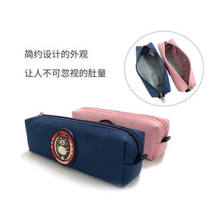 咔米嗒儿童笔袋简约日系小清新铅笔盒文具盒文具袋学生ins多功能