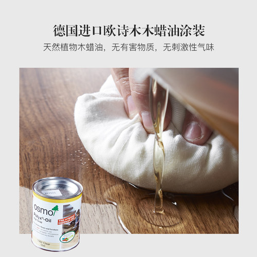 定制别墅豪宅书房北美黑胡桃木家具单个书柜超大实木书柜组合 - 图1