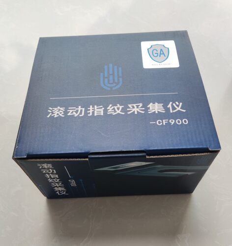鸿达CF900活体指纹采集仪 替代鸿达S680滚动活体指纹识别扫描录入 - 图2