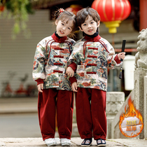 Boy Han suit suit 2023 new baby autumn and winter clothing plus suede Chinese style Childrens new Chinese New Year uniforms