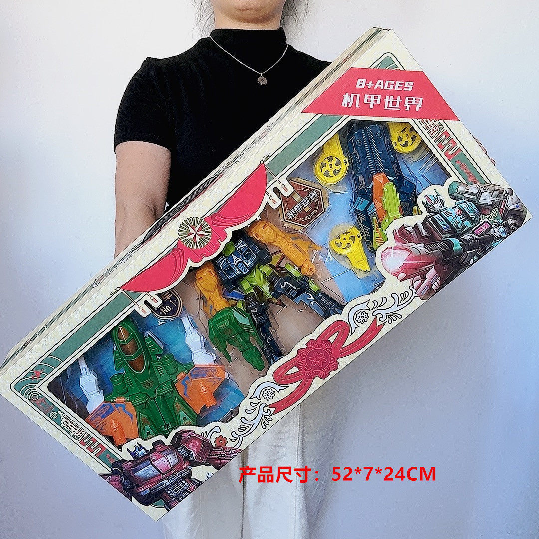 男孩汽车变形玩具儿童金刚机器人模型大礼盒培训班幼儿园送礼礼品,淘宝优惠券,粉丝福利购,淘宝优惠卷