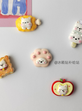 可爱卡通猫咪零食盒冰箱贴