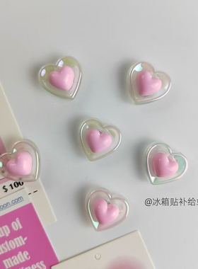 ins粉色爱心冰箱贴磁贴磁吸装饰