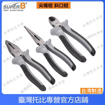 Taiwan fidelity suber b cut wire pliers sharp mouth pliers wire pliers diagonal pliers TB-4518 4520