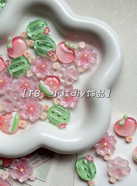 细闪雪糕樱花棒冰 小清新颜色 diy奶油胶树脂配件  2.5cm尺寸