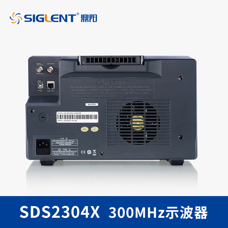 SDS2000X PLUS智能数字示波器双四通道高精度仪器仪表测量仪 - 图0