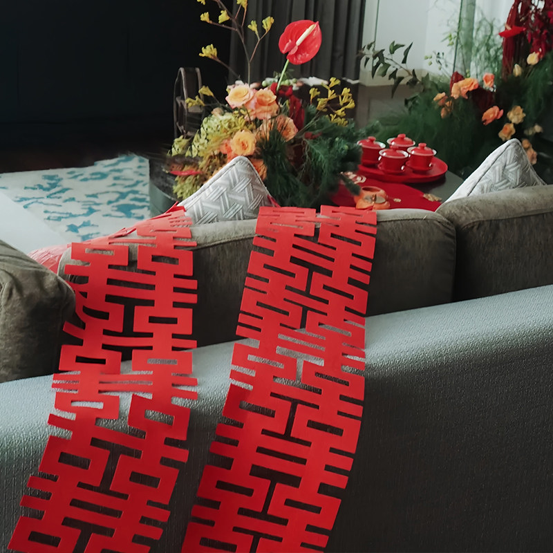 极简婚房布置套装结婚装饰长条喜字折纸拉花婚礼氛围挂饰客厅卧室,淘宝优惠券,粉丝福利购,淘宝优惠卷