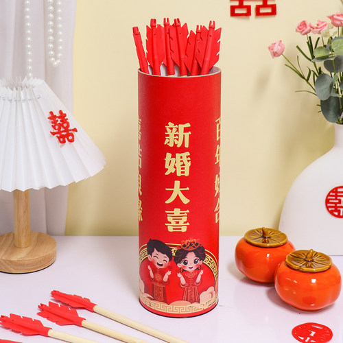 接亲投壶堵门游戏道具创意结婚拍照新郎婚礼现场搞笑互动羽箭比赛 - 图3