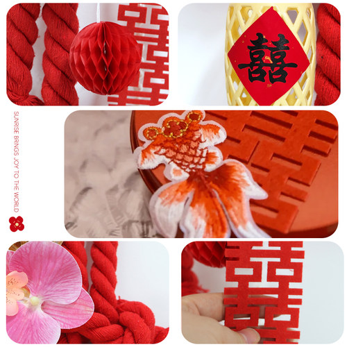 婚房布置万字结卧室新房门把手男女方结婚礼喜字装饰小挂件高级感 - 图2