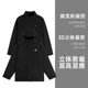 Warm sports three-in-one 2024 winter woven jacket