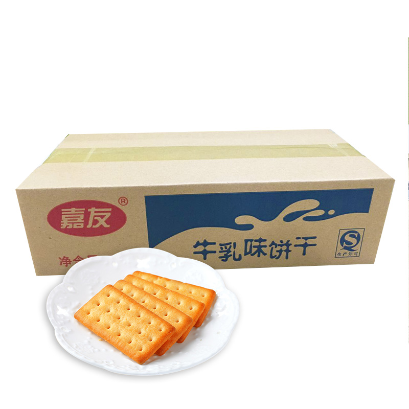 嘉友牛乳饼干牛乳味牛奶大饼干468g炼奶味起士芝士椰子早餐零食品 - 图3