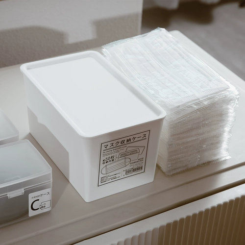 Японская импортная медицинская маска, вместительная и большая коробка для хранения, система хранения